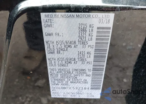 2018 Infiniti Qx60 из США, поврежденный, VIN 5N1DL0MM7JC532184